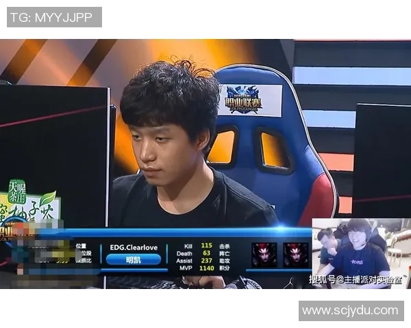 EDG成长之路揭秘：从新秀到世界大师赛的辉煌历程