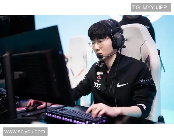 EDG选手个人能力引发热议专家观点各异引发讨论