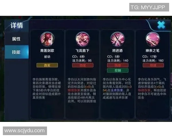 从零起步王者荣耀灵活性全面解析与实战技巧分享