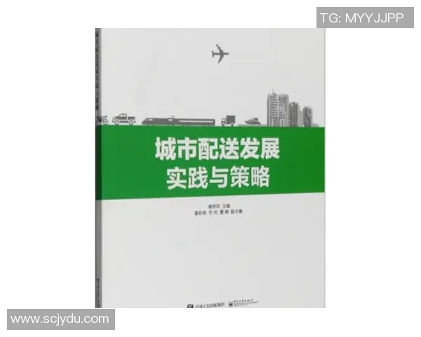 南京网球队战术解析:构建高效控制体系的策略与实践 南京网球队战术解析:构建高效控制体系的策略与实践