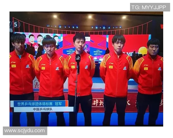 广州乒乓球队在世界锦标赛上的拼搏历程与辉煌成就回顾