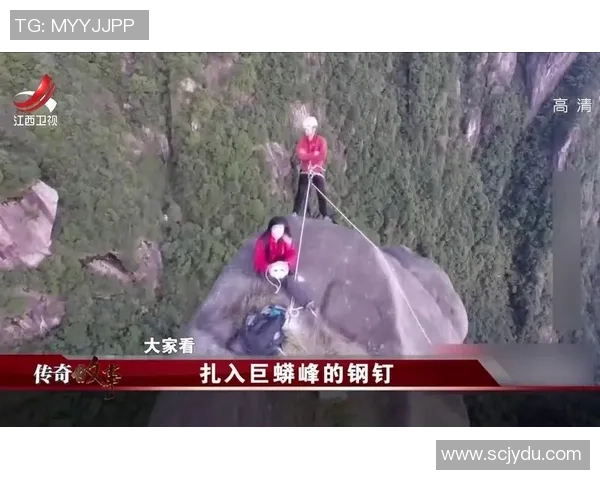 攀岩耐力实力榜单权威发布引发热议各界人士纷纷关注攀岩新星崛起