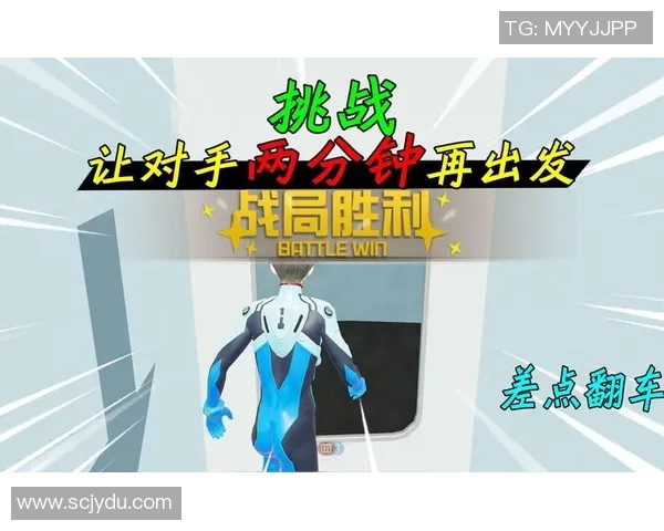 对话王伟：探索和平精英背后的成长与挑战之路