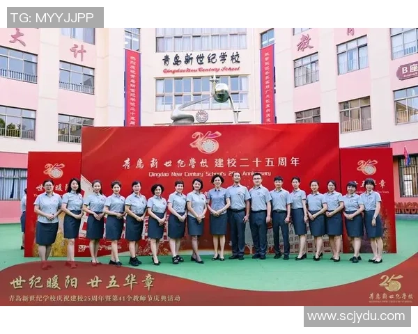 孙建海足球：从青涩少年到职业球员的成长之路与奋斗故事