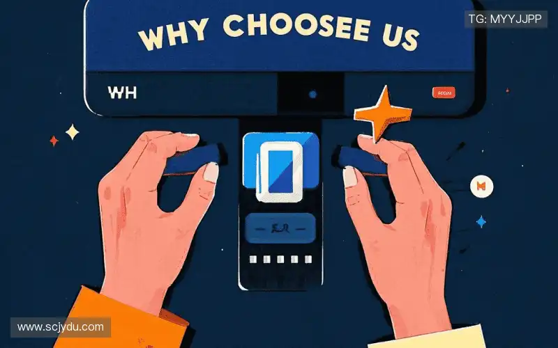 我们的核心竞争力